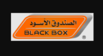 افلييت بلاك بوكس السعودية blackbox affiliate program KSA