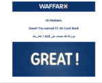 waffarX affiliate التسويق بالعمولة لموقع الكاش باك (وفر أكس)